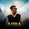 Abba