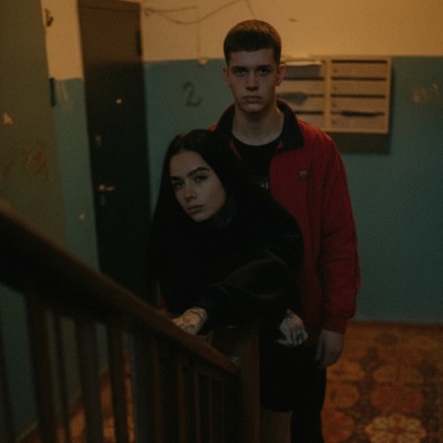 Причины - Single