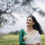 Neela Vaaninu Keezhilayi (feat. Aruna Mary George) - Single