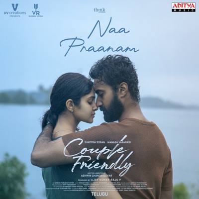 Naa Praanam (From "Couple Friendly") - Single