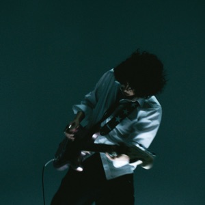 Gentle With Me - Single