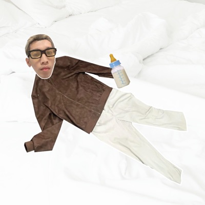 นอนไม่หลับ (Speed Up) - Single