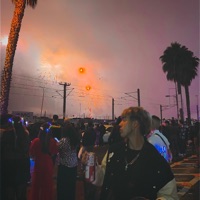 este es mi año. - Single - Sking HH