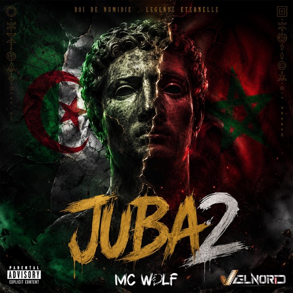 juba 2
