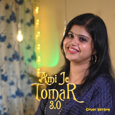 Ami Je Tomar 3.0 Cover (feat. Reshma Raghavendra) - Single