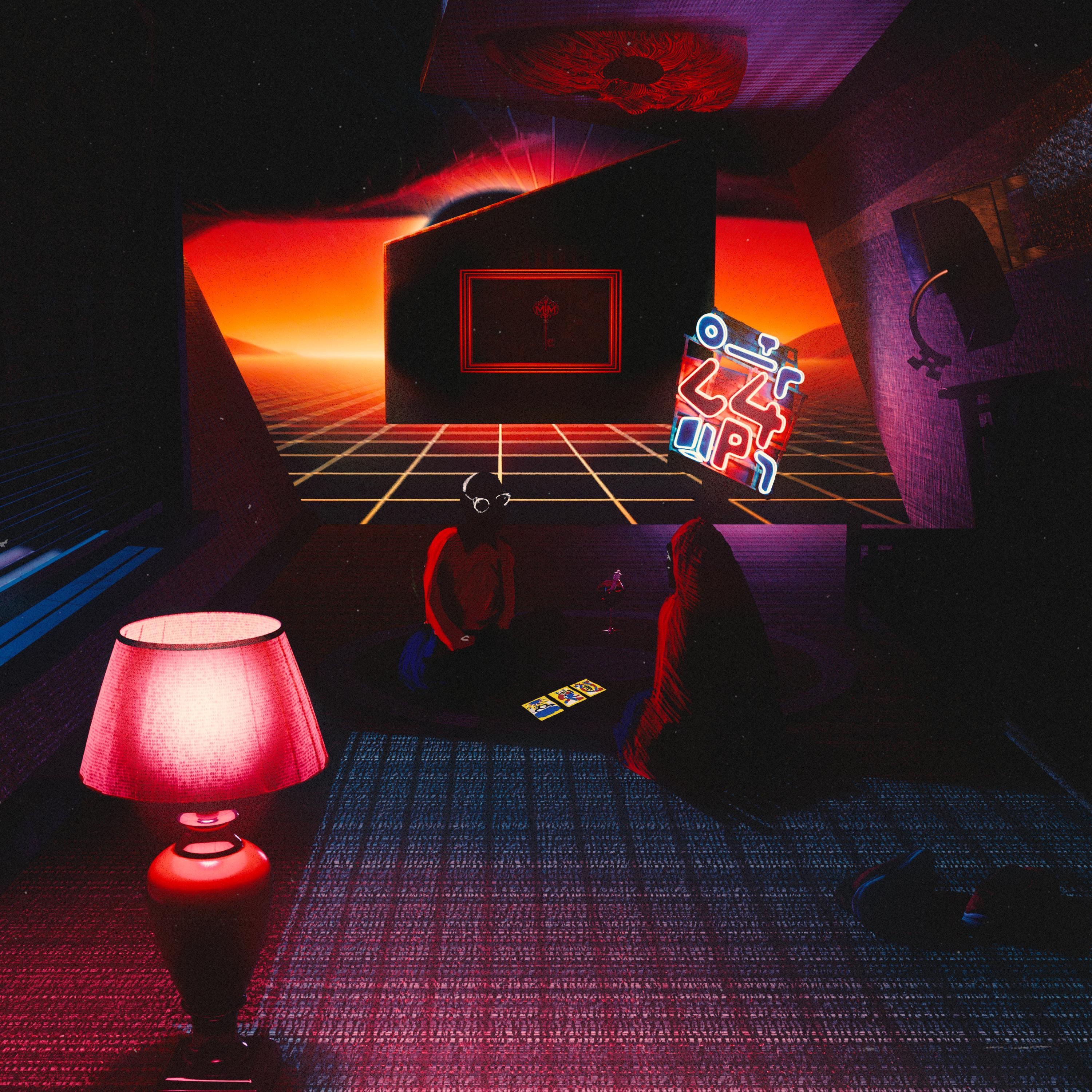 La Cuarta Pared - Single