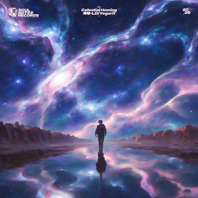 Celestial Homing - Single