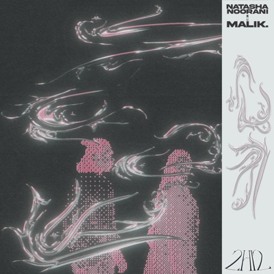 2hi2 - Single