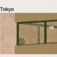Album cover for Hana (花) by mmlm