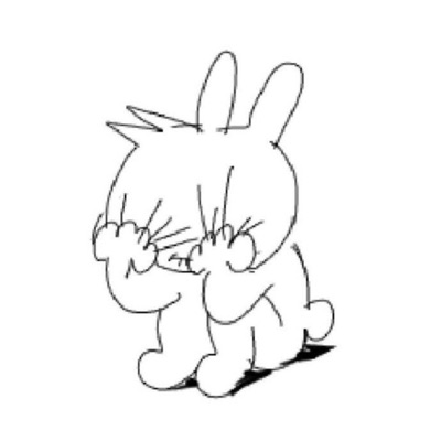 never let go - Single