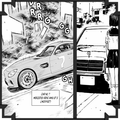 Mercedes (feat. ilyporo) - Single