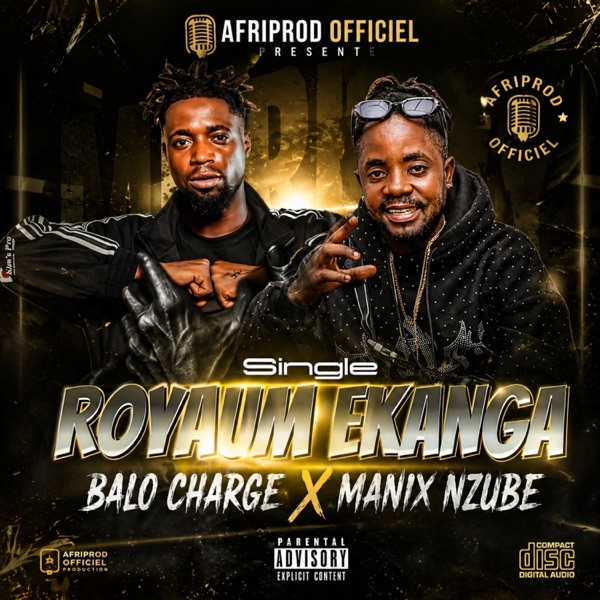 Royaum Ekanga (feat. Dj Manix Nzube) [1ère Version]