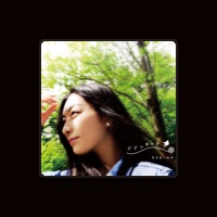 Haruna Tanaka