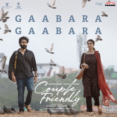 Gaabara Gaabara (From "Couple Friendly") - Single
