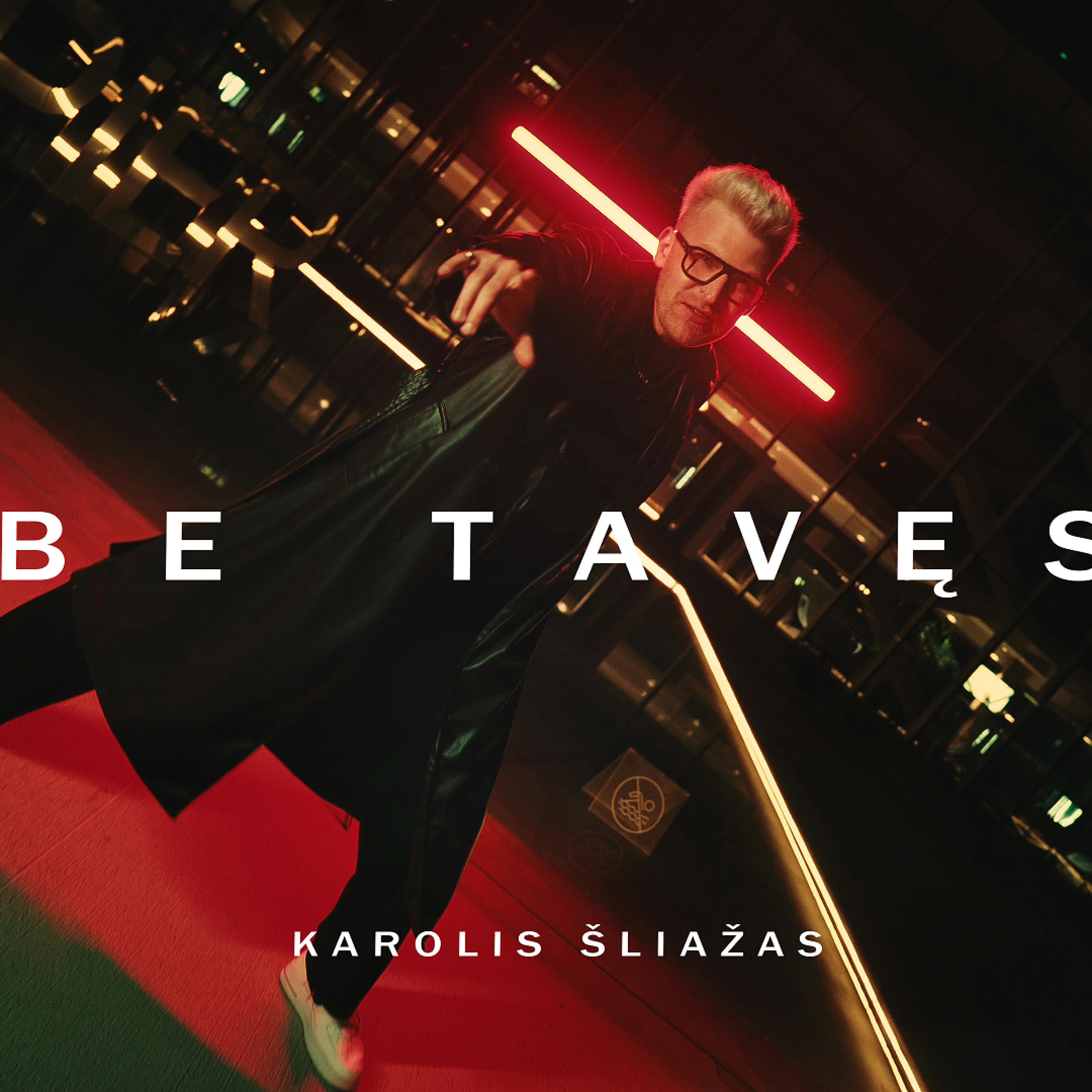 Be tavęs - Single