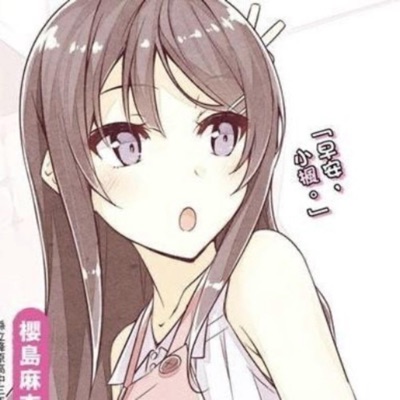 just another whatever to u - Single