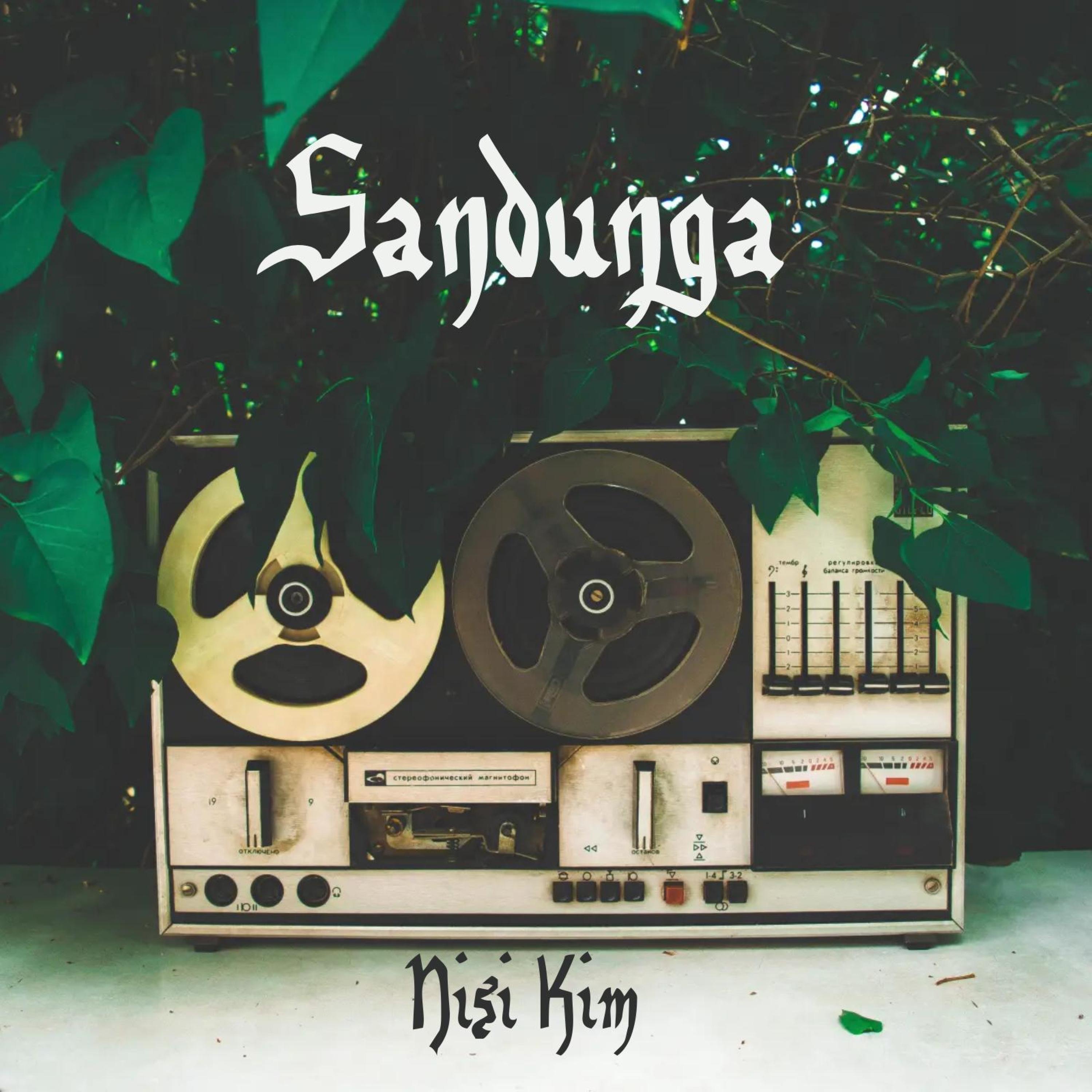 Sandunga