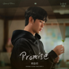 Promise - Choi Yu Ree