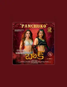 Listen to Raghavi, watch music videos, read bio, see tour dates & more!