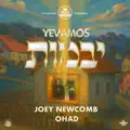 Yevamos