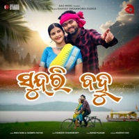 Sundri Bahu - Single - Ruku Suna & Saismita Nayak