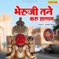 Bheru tane karu salam - EP - Kailash Meena
