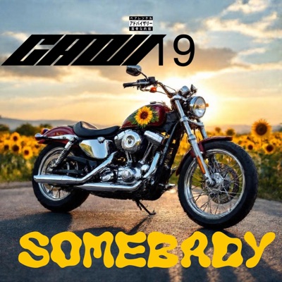 Gazzii19-Somebady (Rock audio) - Single