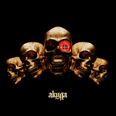 Акула - Single