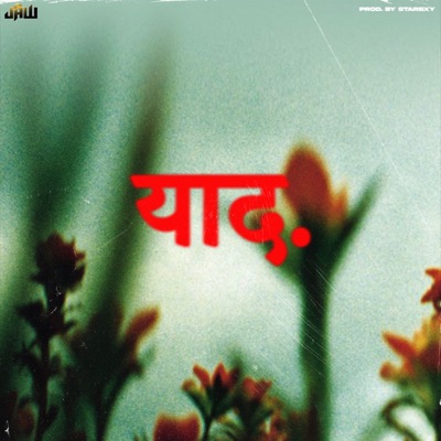 Yaad - Single