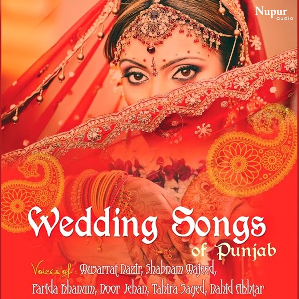 Wedding Songs Of Punjab