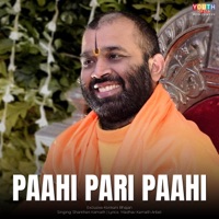 Paahi Pari Paahi | Konkani Bhajan (feat. Shantheri Kamath) - Single - Youth of GSB