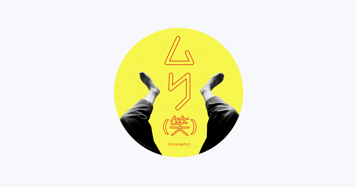 3markets[ ] - OTOTOY