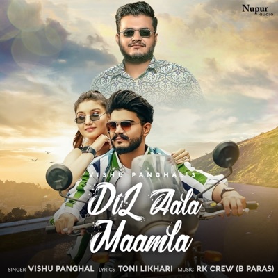 Dil Aala Maamla - Single