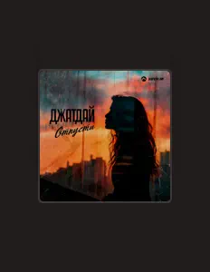 Джатдай dinle, müzik videolarını izle, biyografisini oku, tur tarihlerini ve daha fazlasını gör!