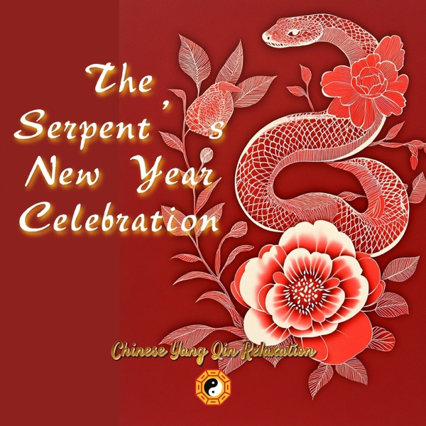 The Serpent’s New Year Celebration
