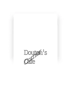 Dengarkan Douton's Corner Cafe, tonton video musik, baca bio, lihat tanggal tur & lainnya!