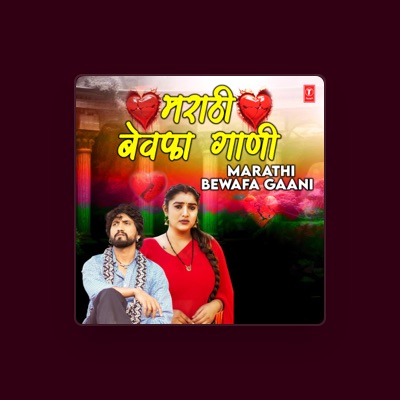 Listen to Harshavardhan Wavare, watch music videos, read bio, see tour dates & more!