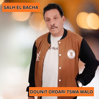 Salh El Bacha & Dj Da Joker - Hiya Abda Nala