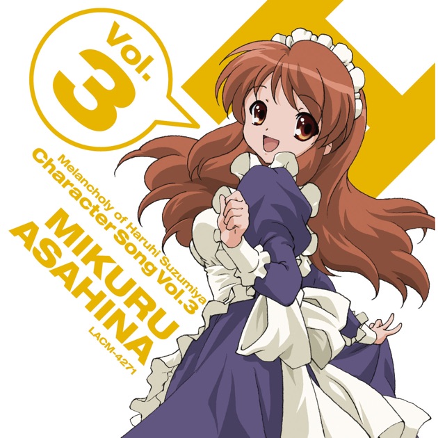 とらドラ！BEST ALBUM √HAPPYEND LP レコード Amazon.co.jp: 「とらドラ!」BEST ALBUM「√HAPPYEND」: ミュージック