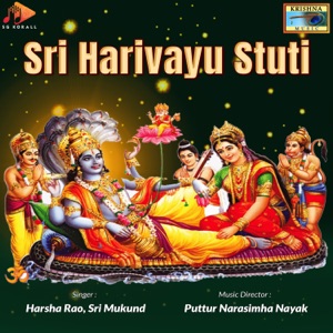 Sri Harivayu Stuti