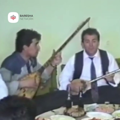 Qou Malsi (feat. Vllezrit Ukaj) - Single