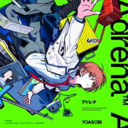 ADRENA - YOASOBI