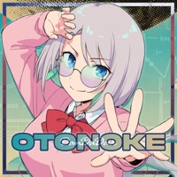 Otonoke (German Version) - Single - PeachyFranny