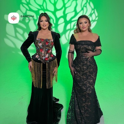 T'i kena qu msit (feat. Albina Burrniku) - Single