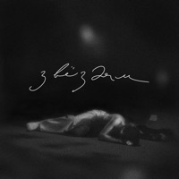 Звёздам (Из мюзикла 