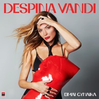 Eimai Gunaika - Single - Despina Vandi & Teo Tzimas