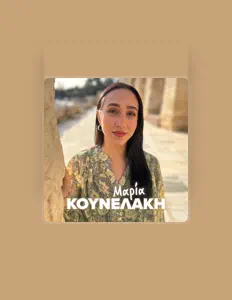 Listen to Maria Kounelaki, watch music videos, read bio, see tour dates & more!