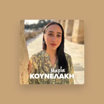 Listen to Maria Kounelaki, watch music videos, read bio, see tour dates & more!