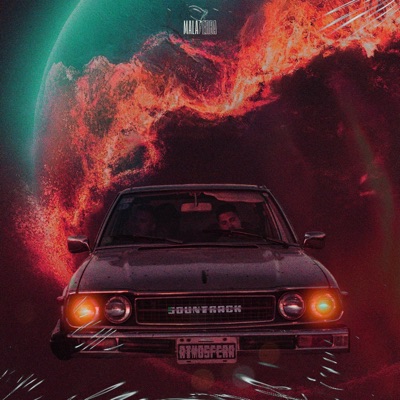 Atmosfera Soundtrack Theme - EP