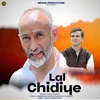 Lal Chidiye (feat. S.R. Bharti) - Single